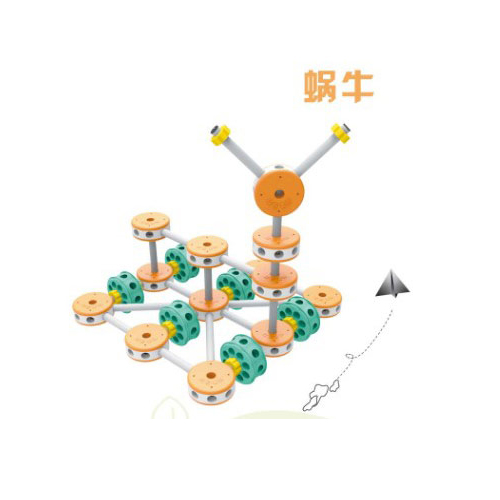 體智能教具器材